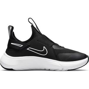 Nike Flex Plus Kids Sneakers
